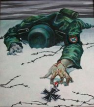 Евгений 34