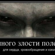 Андрый Богданець