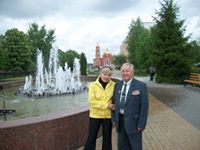 Романова Татьяна