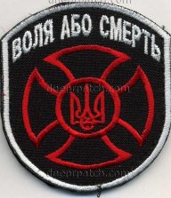 Олесь86