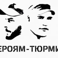 Женя Джгут