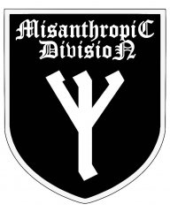 Антон Александрович
