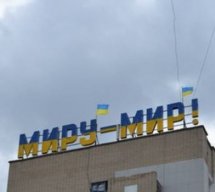 Дмитро́