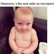 Screamer_sg