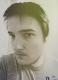 HusarzUkrainski