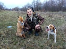 Александр 8888