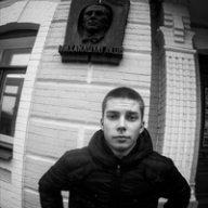 Денис Морозко