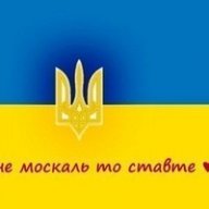 Сава Максім