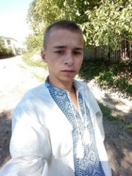 Вася Кузик