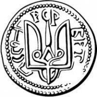 LESIV