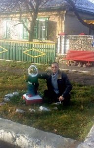 КОСТЯ Христенко