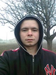 cerf