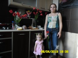 брусенцова