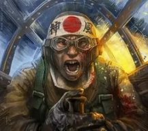 kuriban