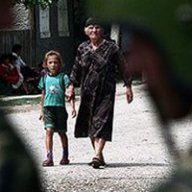 Стассссс