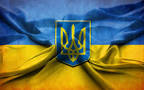 Монжус