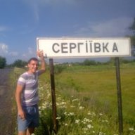 Сергей Болгар 2