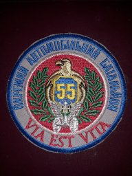 Сюсь64