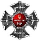 Олекса0642