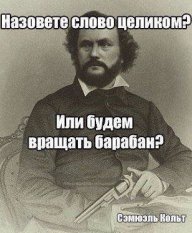 Kolanatol