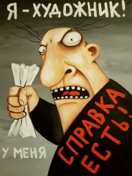 _lucky_