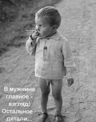 Вован Волиняка