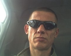 Butj