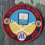 MARAT SECTOR M