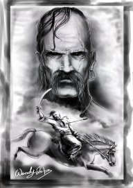 Евгений Евгений