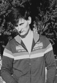 морская пехота