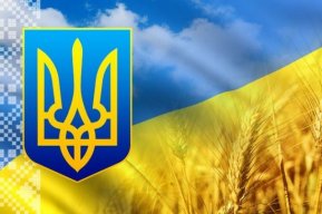 Станіслав1990