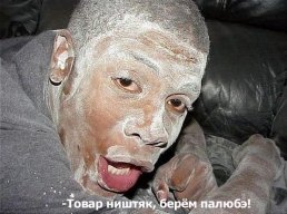 Vova 9599