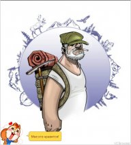 Foermen
