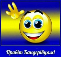 футболист777