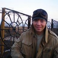 Евген Батон