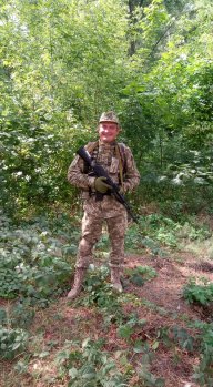 Андрій Бутко