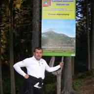 Сергій Т