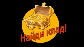 Роман1а