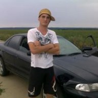 сверхточный