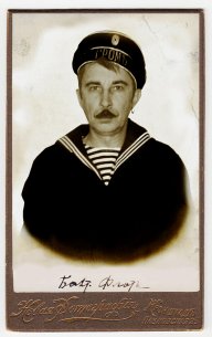Игорь179