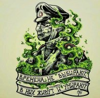 Богдан Виговський