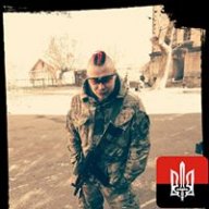 Гуцул Карпатський