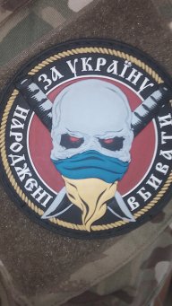 Ev. Kh.