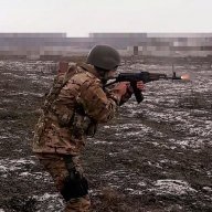 Горський