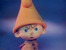 Гномик Вася