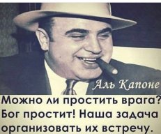 mr.Alcapone