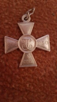 Hirurg Ded