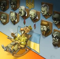 Сидор Чайников