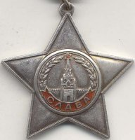 Йод из Тарасовки!