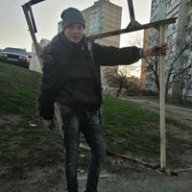 Grufffandrey